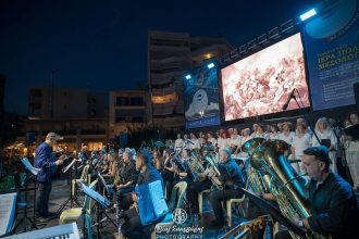 Δημητριάδος Ιγνάτιος: Άνθρωποι της πόλης μας εμπνεύστηκαν από το Μεσολόγγι και έγραψαν στίχους και τραγούδια – Συγκίνησε το μουσικό αφιέρωμα από τη Φιλαρμονική Ορχήστρα του Δήμου Βόλου