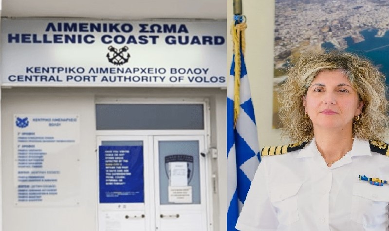 Ορίστηκε Κεντρική Λιμενάρχης Βόλου η Πλοίαρχος Ολυμπία Φιλιππάκη – Πτυχιούχος Νομικής και μητέρα τριών παιδιών