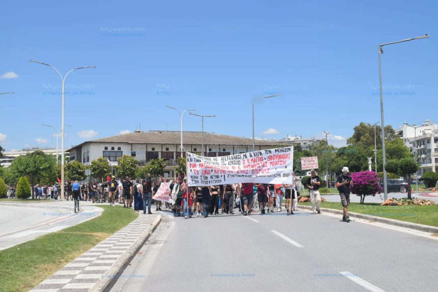 Πανελλαδική κινητοποίηση στον Βόλο στη μνήμη του Β. Μάγγου και συμπαράσταση στον δικαστικό αγώνα (εικόνες)
