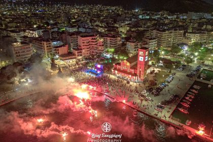 Με αφιέρωμα στο Μεσολόγγι ξεκίνησε στον Βόλο η Ναυτική Εβδομάδα 2026 (εικόνες)