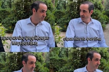 Μήνυμα Δημητριάδη από την ΟΝΝΕΔ Κηφισιάς: “Είμαι πάντα παράταξη, είμαι πάντα φανέλα” (vid)