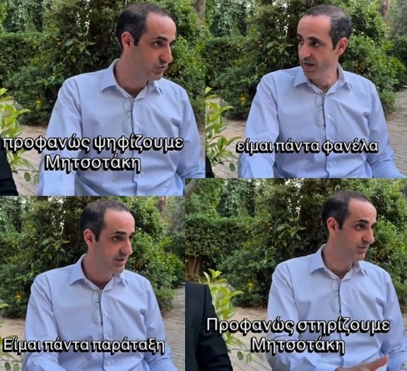 Μήνυμα Δημητριάδη από την ΟΝΝΕΔ Κηφισιάς: “Είμαι πάντα παράταξη, είμαι πάντα φανέλα” (vid)