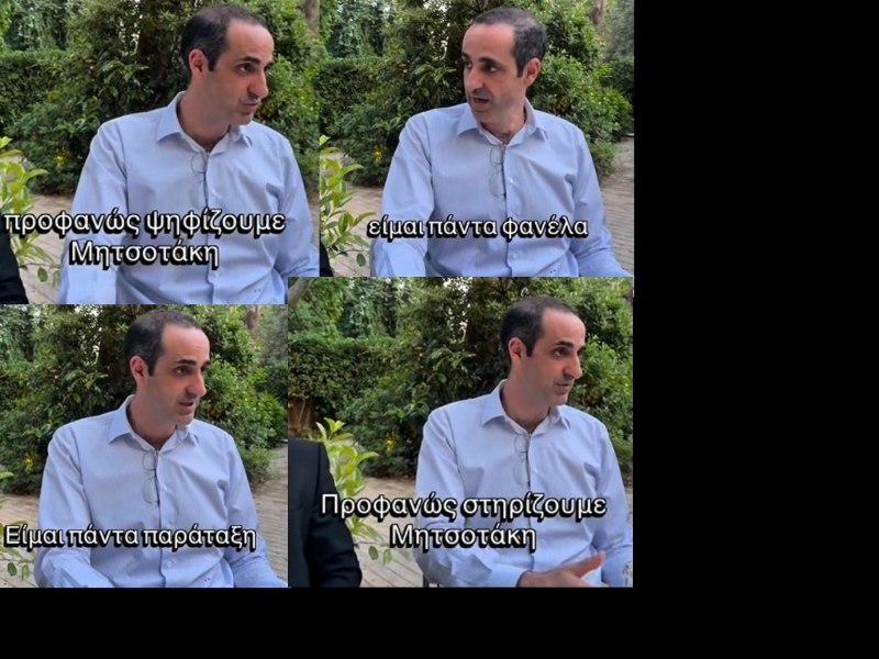 Μήνυμα Δημητριάδη από την ΟΝΝΕΔ Κηφισιάς: “Είμαι πάντα παράταξη, είμαι πάντα φανέλα” (vid)