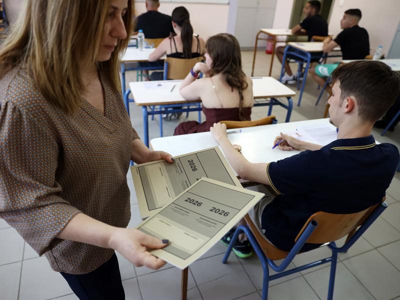 Πανελλήνιες 2026: Αυτά είναι τα θέματα στην Ιστορία, τη Φυσική και την Οικονομία στα ΓΕΛ