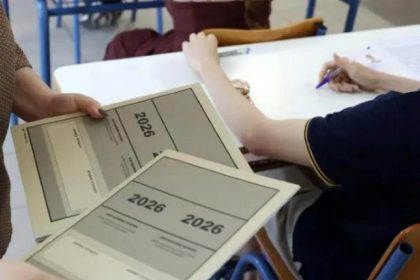 Πανελλήνιες 2026: Αυτά είναι τα θέματα και οι απαντήσεις σε Αρχαία, Μαθηματικά και Βιολογία