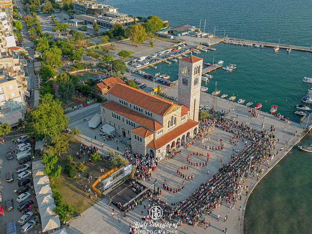 Με μεγάλη επιτυχία πραγματοποιήθηκε το 7ο Αντάμωμα Παραδοσιακών Χορευτικών Ομάδων Μαγνησίας (εικόνες)