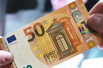 Συλλήψεις στη Θεσσαλία για διάθεση πλαστών χαρτονομισμάτων των 50€