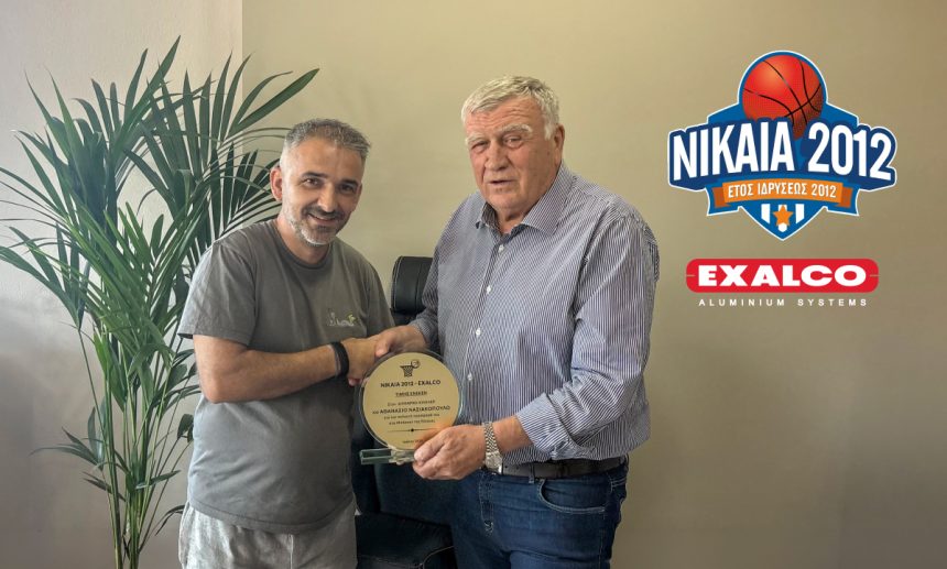 Επίσκεψη του Προέδρου της Νίκαιας 2012 EXALCO στον Δήμαρχο Κιλελέρ