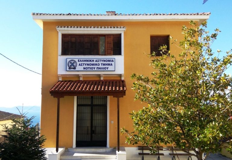 Έπεισε γυναίκα στο Νότιο Πήλιο να αφήσει έξω από το σπίτι της χρυσαφικά για να τα καταγράψει “drone”