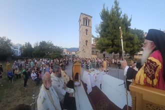 Λαμπρός ο εορτασμός του Αγίου Παντελεήμονος