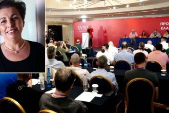 Εκπροσώπηση της Μαγνησίας με την Ρίτσα Μέμτσα στη νέα Πολιτική Γραμματεία του ΣΥΡΙΖΑ
