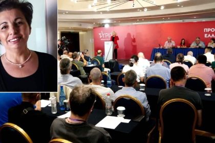 Εκπροσώπηση της Μαγνησίας με την Ρίτσα Μέμτσα στη νέα Πολιτική Γραμματεία του ΣΥΡΙΖΑ