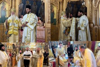 Χειροτονία στον Αλμυρό 25χρονου Διακόνου, αποφοίτου Φιλοσοφικής (εικόνες)