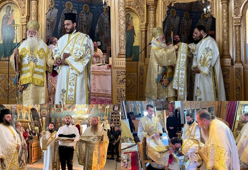 Χειροτονία στον Αλμυρό 25χρονου Διακόνου, αποφοίτου Φιλοσοφικής (εικόνες)