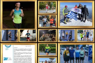 Το Trail Verbier St Bernard σε σχεδόν 40 ώρες τερμάτισε ο Στ. Αναστασιάδης – Μεγάλη συμμετοχή από δρομείς του ΣΔΥ Βόλου στον Όλυμπο στο Faethon Skyrace