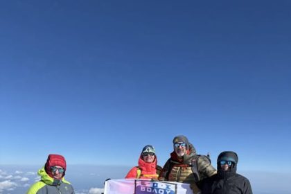 Στην κορυφή της Ευρώπης ο ΕΟΣ Βόλου: Επιτυχής ολοκλήρωση της αποστολής στο Όρος Elbrus (5.642μ.)