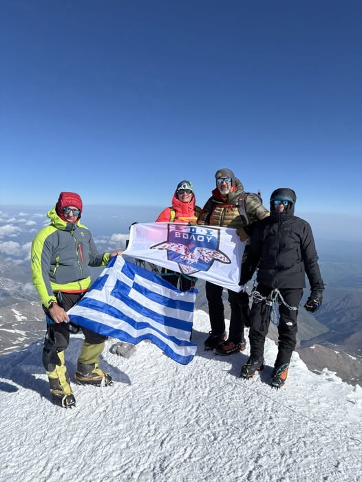 Στην κορυφή της Ευρώπης ο ΕΟΣ Βόλου: Επιτυχής ολοκλήρωση της αποστολής στο Όρος Elbrus (5.642μ.)