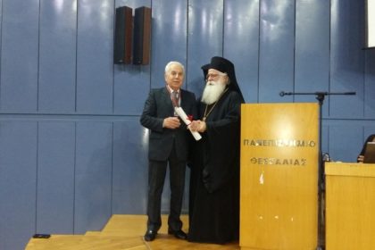 Η τοπική Εκκλησία αποχαιρέτησε τον Απ. Παπαθανασίου