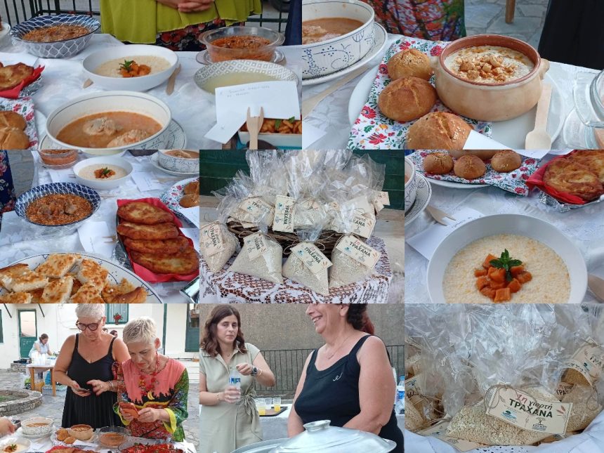 Η 1η Γιορτή Τραχανά στη Συκή έγινε πραγματικότητα και ξεπέρασε κάθε προσδοκία (εικόνες)