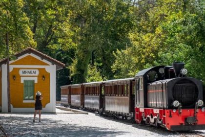 Επιπλέον δρομολόγια για το τρενάκι Πηλίου κάθε Παρασκευή του Ιουλίου