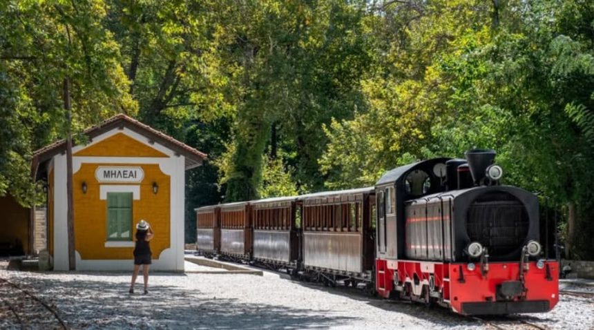 Επιπλέον δρομολόγια για το τρενάκι Πηλίου κάθε Παρασκευή του Ιουλίου