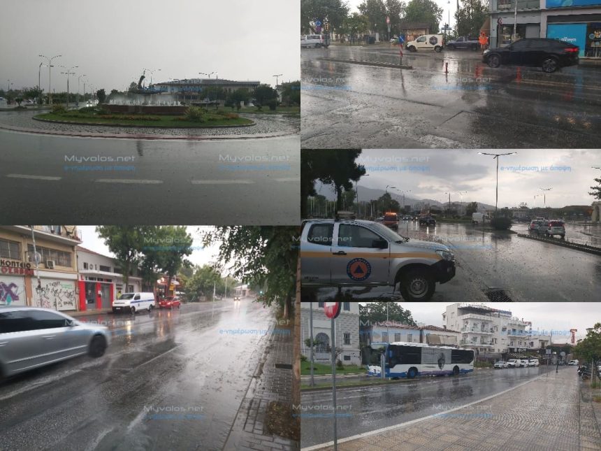 Με έντονη ραγδαιότητα (8 χιλιοστά την ώρα) η καταιγίδα στον Βόλο – Συνεργεία και δυνάμεις σε διασπορά σε επικίνδυνα σημεία για πλημμύρες (pics & vid)