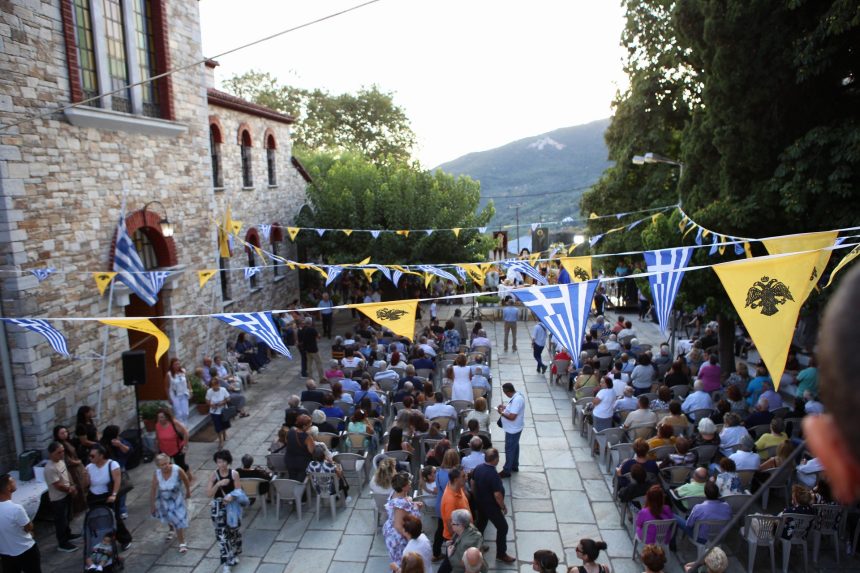 Τιμήθηκε στο Πήλιο η μνήμη του Αγίου Αποστόλου του Νέου (εικόνες)