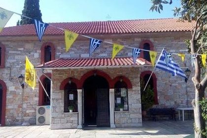 Η Αποτομή της Τιμίας Κεφαλής του Αγίου Ιωάννου του Προδρόμου 