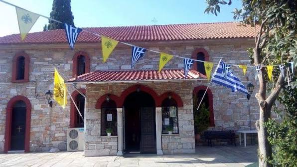 Η Αποτομή της Τιμίας Κεφαλής του Αγίου Ιωάννου του Προδρόμου 
