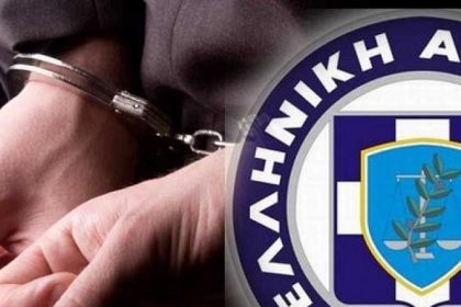 Τέσσερις συλλήψεις στις Σποράδες για παράνομη εκμετάλλευση δημόσιου χώρου και ηχορύπανση