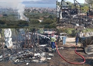 Φωτιά σε αγροτεμάχιο στα Κήπια Ανακασιάς αντιμετωπίστηκε άμεσα από την Πυροσβεστική Βόλου (pics & vid)