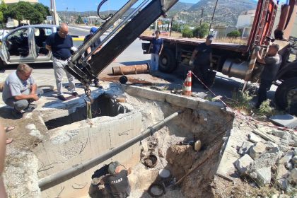 Αντιμετωπίστηκε αφανής διαρροή νερού στη Νέα Ιωνία – H απώλεια ξεπερνούσε τα 500 κυβικά ημερησίως (εικόνες)