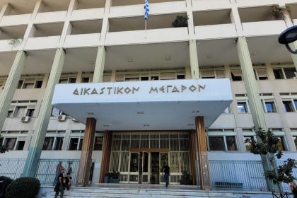 Στο εδώλιο 41χρονος που βίαζε κατ’ εξακολούθηση σε χωριό του Αλμυρού την 9χρονη θετή κόρη του