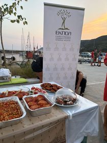 Η Περιφέρεια Θεσσαλίας ανέδειξε την παραδοσιακή τοματοπαραγωγή του Πλατανιά Πηλίου – Γιορτή με πατροπαράδοτες συνταγές και διαγωνισμό μαγειρικής