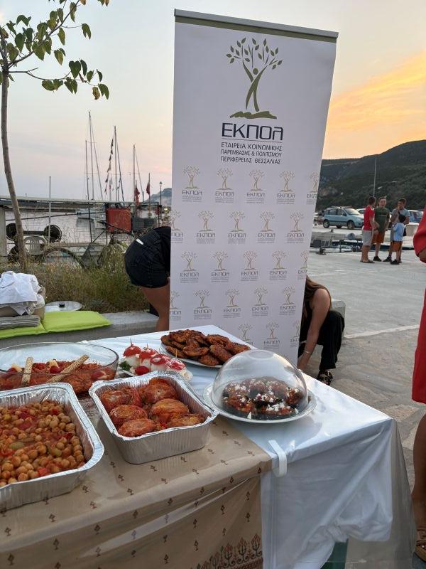 Η Περιφέρεια Θεσσαλίας ανέδειξε την παραδοσιακή τοματοπαραγωγή του Πλατανιά Πηλίου – Γιορτή με πατροπαράδοτες συνταγές και διαγωνισμό μαγειρικής