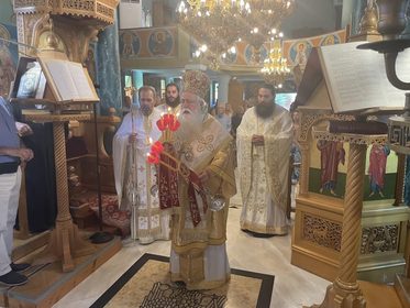 Αρχιερατική Θεία Λειτουργία στο Αχίλλειο Αλμυρού