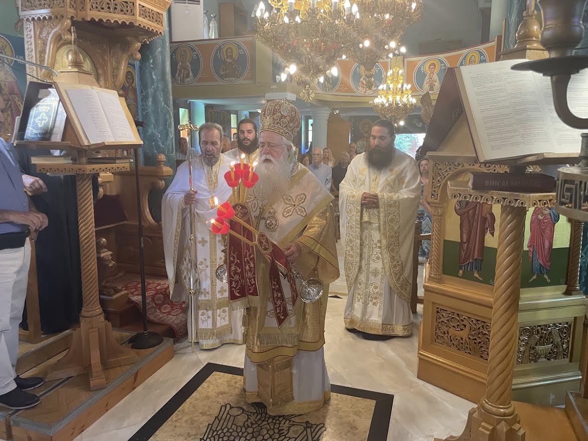 Αρχιερατική Θεία Λειτουργία στο Αχίλλειο Αλμυρού