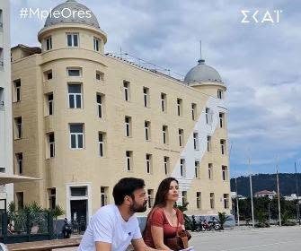 Γυρίσματα μετά το Πήλιο και στον Βόλο για τη νέα παραγωγή του ΣΚΑΙ “Μπλε Ώρες” με τη σκηνοθετική υπογραφή του Ανδρέα Γεωργίου