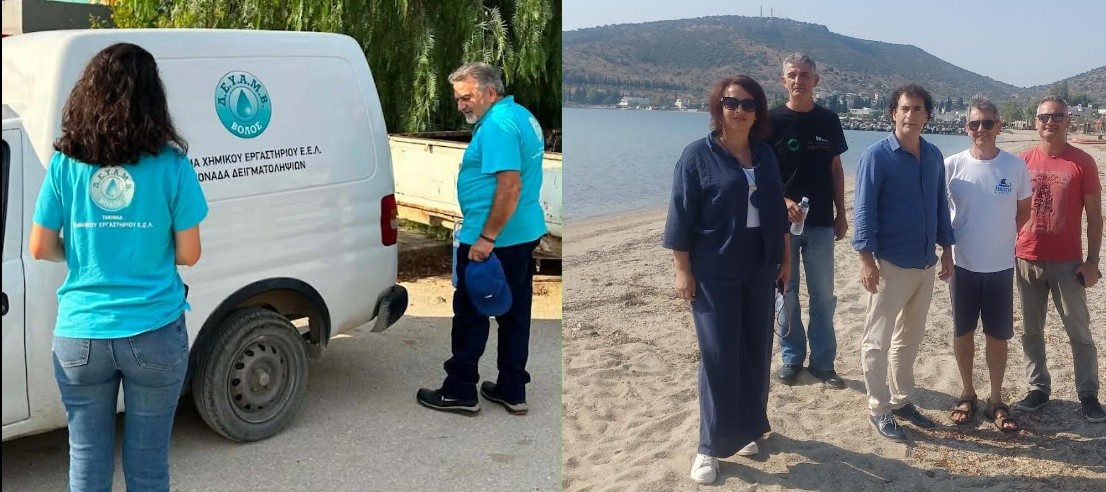 ΔΕΥΑΜΒ: Εξαιρετικής ποιότητας τα νερά των ακτών του Βόλου