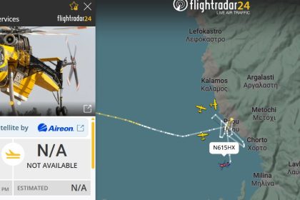 To τρίδυμο των αεροσκαφών Air Tractors μαζί με ένα ελικόπτερο Erickson S-64 τελείωσαν τη φωτιά στην Πάου Αργαλαστής
