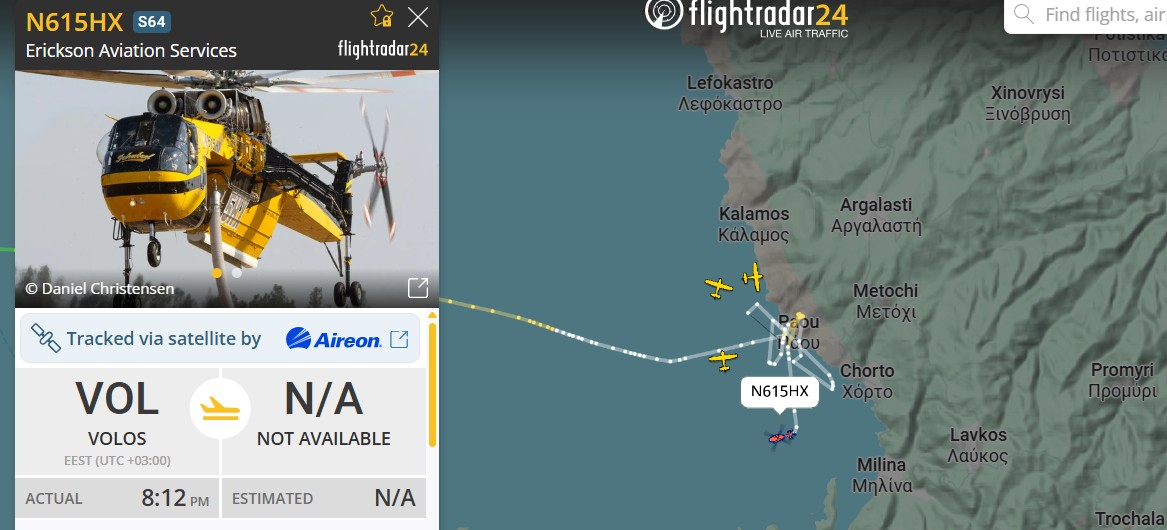 To τρίδυμο των αεροσκαφών Air Tractors μαζί με ένα ελικόπτερο Erickson S-64 τελείωσαν τη φωτιά στην Πάου Αργαλαστής