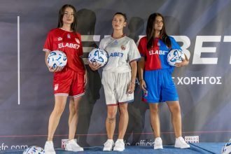 Νέα εποχή για την Volos Elabet – H παρουσίαση νέων εμφανίσεων, μετεγγραφών και ονομαστικού χορηγού