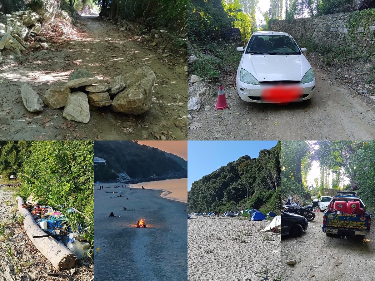 Προσβάσιμη και πάλι σε όλους η παραλία Παρίσαινα δίπλα στο Χορευτό Πηλίου (εικόνες)