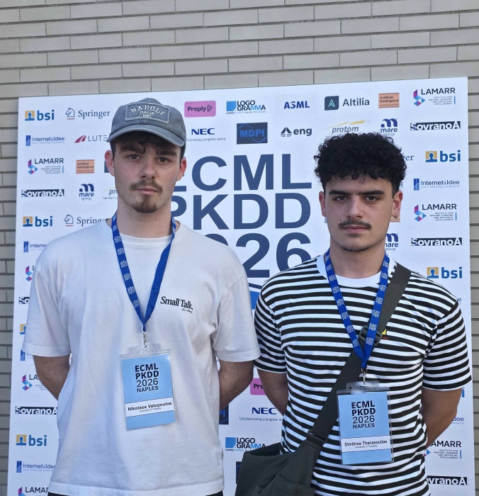 Διεθνής πρωτιά για τους φοιτητές Ν. Βατόπουλο και Δ. Θανασούλια του Πανεπιστημίου Θεσσαλίας στη Μηχανική Μάθηση