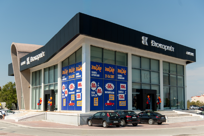 Παζάρ Χαλιών και Λευκών Ειδών στη Βιοκαρπέτ Λάρισας