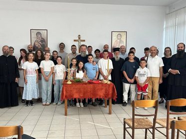 Αγιασμός στα παραρτήματα της Σχολής Βυζαντινής Μουσικής της ΙΜ Δημητριάδος