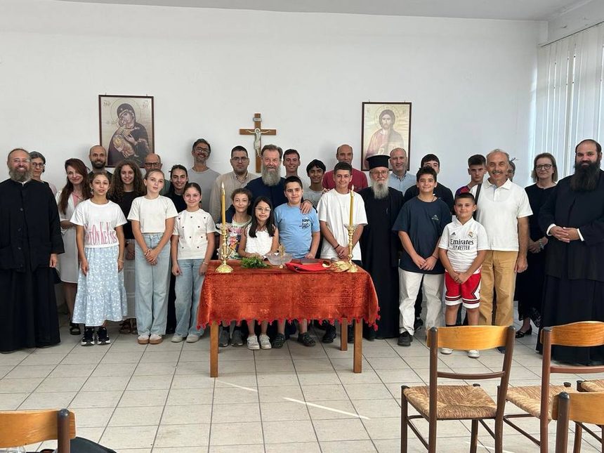 Αγιασμός στα παραρτήματα της Σχολής Βυζαντινής Μουσικής της ΙΜ Δημητριάδος
