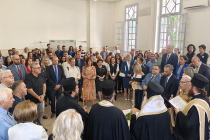 Αγιασμός κι έναρξη νέου Δικαστικού έτους στον Βόλο