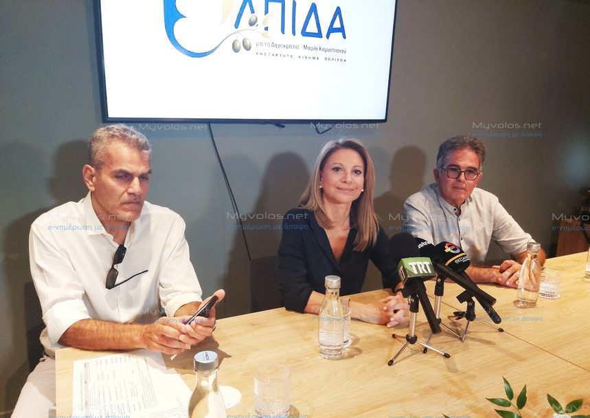 Καρυστιανού στον Βόλο: Θα το κάνω μπλουζάκι – Δεν θα συζητήσουμε για τη διακυβέρνηση με κανένα συστημικό κόμμα – Ο Μπέος δεν ήθελε να μας συναντήσει (pics & vid)
