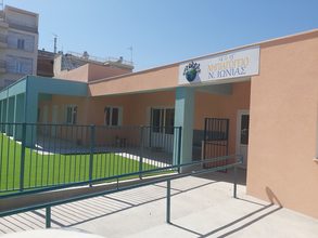 Μια φυλακή έκλεισε, δύο νηπιαγωγεία στη θέση της στη Νέα Ιωνία Βόλου – εικόνες από τα κατεδαφισμένα κρατητήρια και το νέο κτίριο